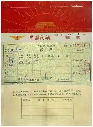 翡翠香烟中支价格表和图片最早翡翠香烟价格表-第7张图片-翡翠网 翡翠香烟中支价格表和图片最早翡翠香烟价格表-第7张图片-翡翠网