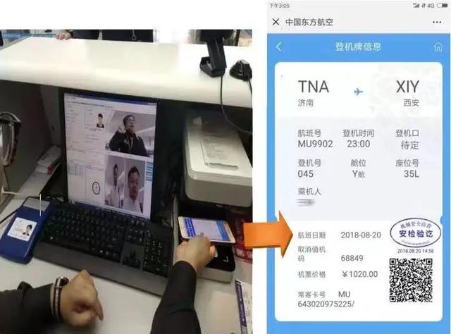 翡翠香烟中支价格表和图片最早翡翠香烟价格表-第8张图片-翡翠网 翡翠香烟中支价格表和图片最早翡翠香烟价格表-第8张图片-翡翠网
