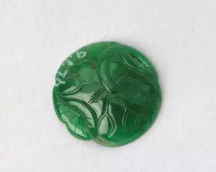 翡翠极品手镯,翡翠极品手镯几亿元-第24张图片-翡翠网 翡翠极品手镯,翡翠极品手镯几亿元-第24张图片-翡翠网