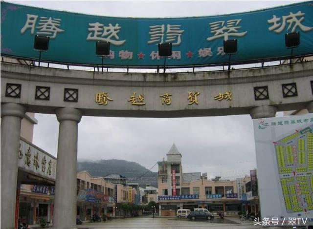 翡翠手镯不想要了卖哪里翡翠手镯去哪里-第5张图片-翡翠网 翡翠手镯不想要了卖哪里翡翠手镯去哪里-第5张图片-翡翠网