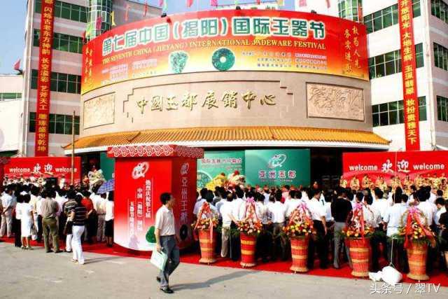 翡翠手镯不想要了卖哪里翡翠手镯去哪里-第13张图片-翡翠网 翡翠手镯不想要了卖哪里翡翠手镯去哪里-第13张图片-翡翠网