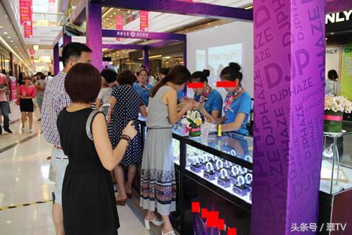 翡翠手镯不想要了卖哪里翡翠手镯去哪里-第25张图片-翡翠网 翡翠手镯不想要了卖哪里翡翠手镯去哪里-第25张图片-翡翠网