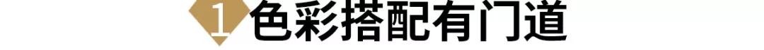翡翠手镯和金手链能一起戴吗,翡翠和黄金手镯可以一块戴吗-第32张图片-翡翠网