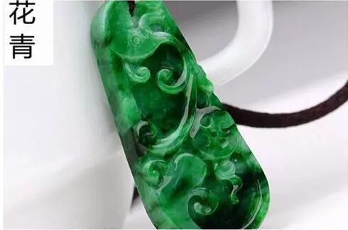 花青种翡翠手镯花青种翡翠手镯和翡翠手镯密度-第2张图片-翡翠网 花青种翡翠手镯花青种翡翠手镯和翡翠手镯密度-第2张图片-翡翠网