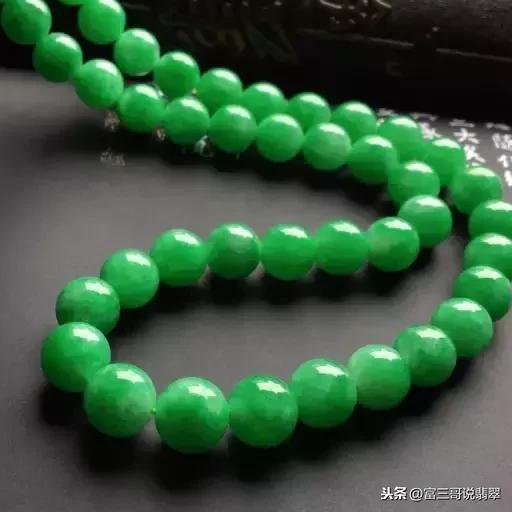 豆绿色翡翠手镯值钱吗豆绿翡翠手镯价格是多少-第2张图片-翡翠网 豆绿色翡翠手镯值钱吗豆绿翡翠手镯价格是多少-第2张图片-翡翠网