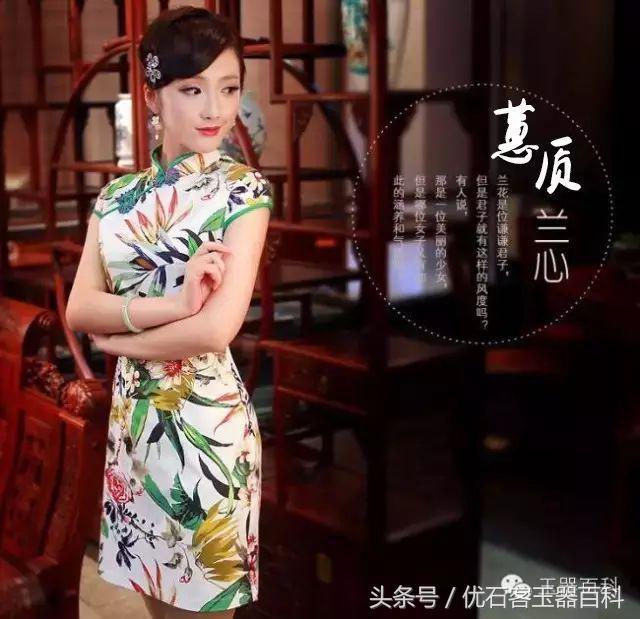 翡翠手镯冬天戴好不好翡翠手镯冬天可以带吗-第10张图片-翡翠网 翡翠手镯冬天戴好不好翡翠手镯冬天可以带吗-第10张图片-翡翠网