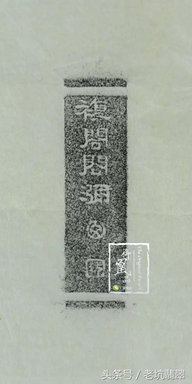 豆种满绿翡翠手镯值得收藏吗老玉翡翠满绿手镯价格-第16张图片-翡翠网 豆种满绿翡翠手镯值得收藏吗老玉翡翠满绿手镯价格-第16张图片-翡翠网