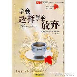 翡翠原石半明手镯受骗分辨翡翠原石手镯-第8张图片-翡翠网