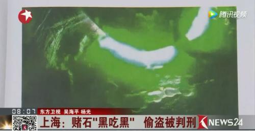 阿里拍卖的翡翠原石品质如何,上海翡翠原石拍卖-第3张图片-翡翠网