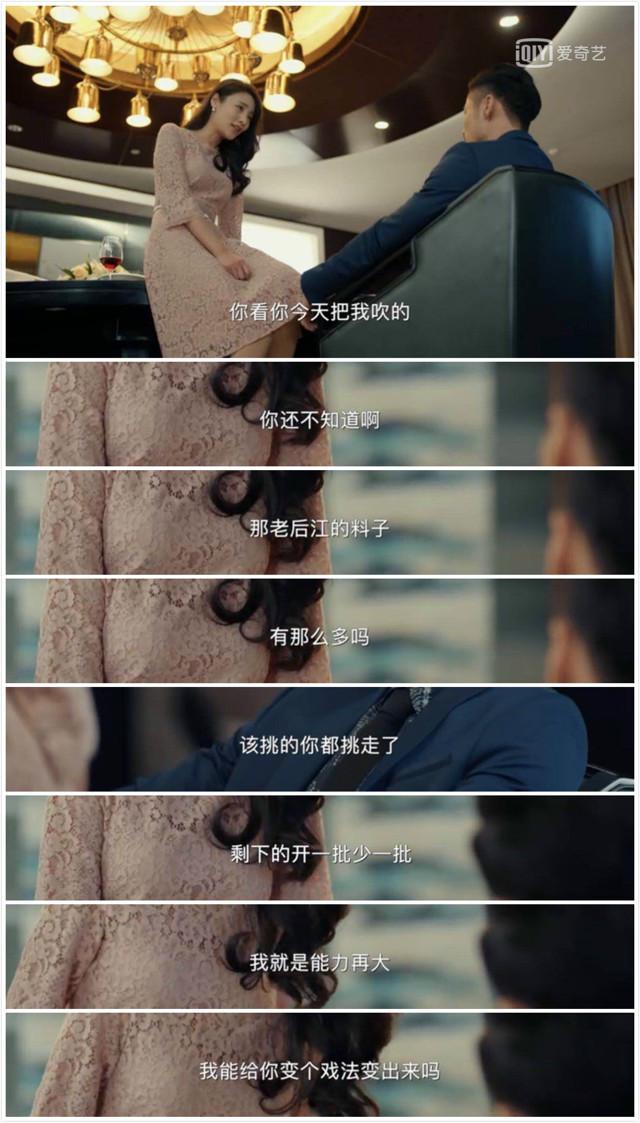 包含介绍几本关于翡翠知识的书的词条-第6张图片-翡翠网 包含介绍几本关于翡翠知识的书的词条-第6张图片-翡翠网