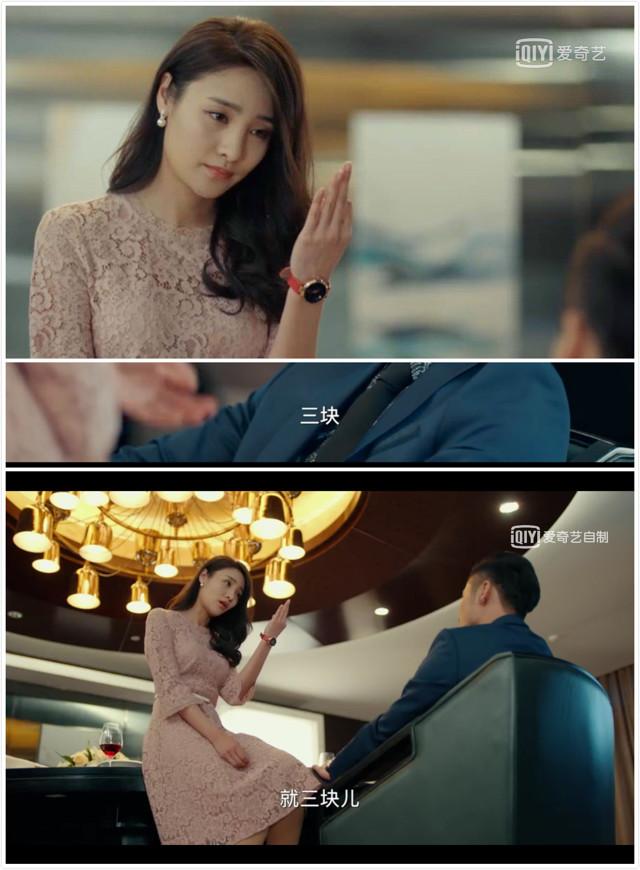 包含介绍几本关于翡翠知识的书的词条-第7张图片-翡翠网 包含介绍几本关于翡翠知识的书的词条-第7张图片-翡翠网