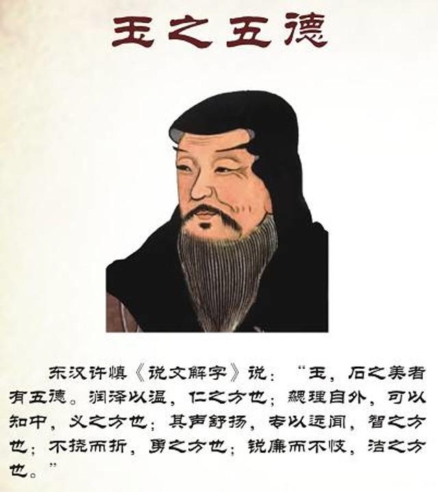 包含介绍几本关于翡翠知识的书的词条-第14张图片-翡翠网 包含介绍几本关于翡翠知识的书的词条-第14张图片-翡翠网