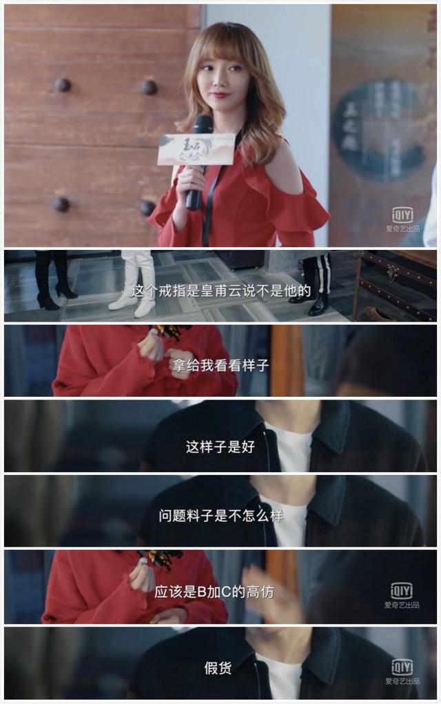 包含介绍几本关于翡翠知识的书的词条-第18张图片-翡翠网 包含介绍几本关于翡翠知识的书的词条-第18张图片-翡翠网