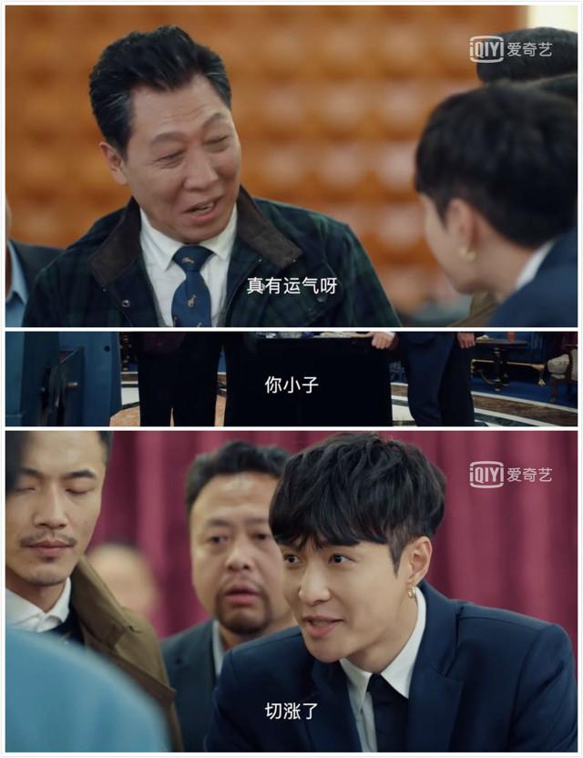 包含介绍几本关于翡翠知识的书的词条-第20张图片-翡翠网 包含介绍几本关于翡翠知识的书的词条-第20张图片-翡翠网