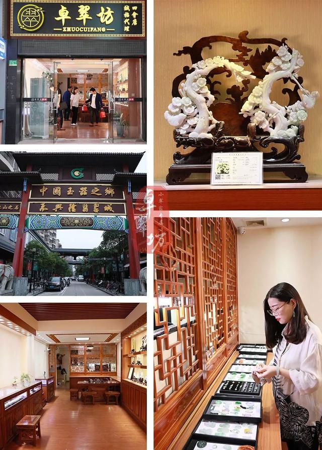 淄博翡翠原石成品,翡翠原石贵过成品现象-第4张图片-翡翠网 淄博翡翠原石成品,翡翠原石贵过成品现象-第4张图片-翡翠网