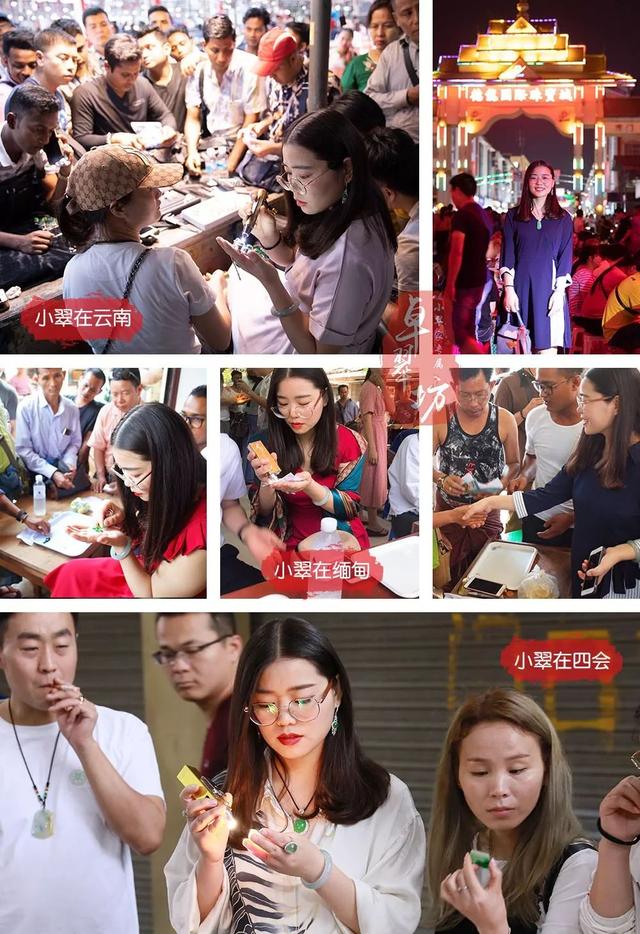 淄博翡翠原石成品,翡翠原石贵过成品现象-第5张图片-翡翠网 淄博翡翠原石成品,翡翠原石贵过成品现象-第5张图片-翡翠网