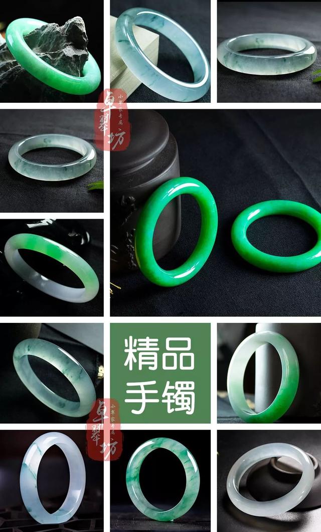 淄博翡翠原石成品,翡翠原石贵过成品现象-第7张图片-翡翠网 淄博翡翠原石成品,翡翠原石贵过成品现象-第7张图片-翡翠网