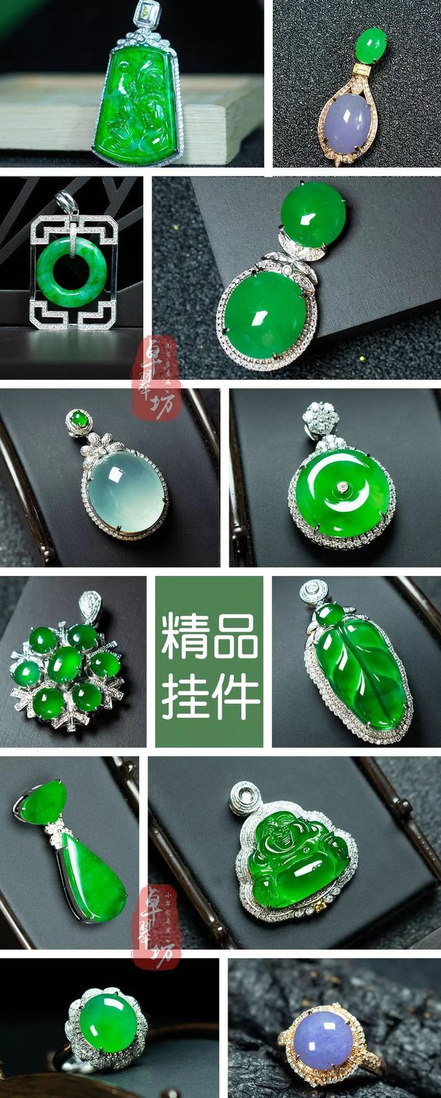 淄博翡翠原石成品,翡翠原石贵过成品现象-第8张图片-翡翠网 淄博翡翠原石成品,翡翠原石贵过成品现象-第8张图片-翡翠网