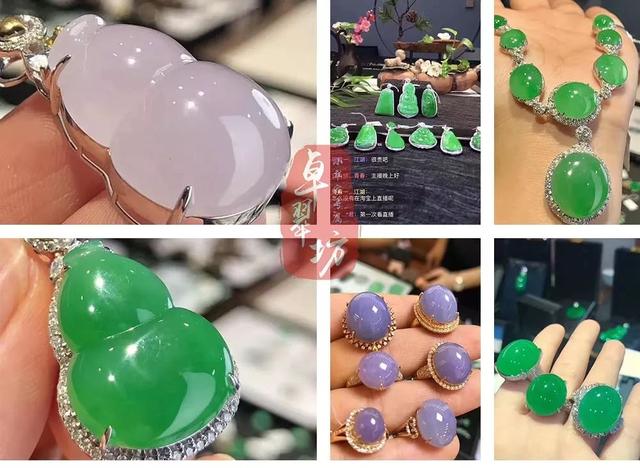 淄博翡翠原石成品,翡翠原石贵过成品现象-第13张图片-翡翠网 淄博翡翠原石成品,翡翠原石贵过成品现象-第13张图片-翡翠网