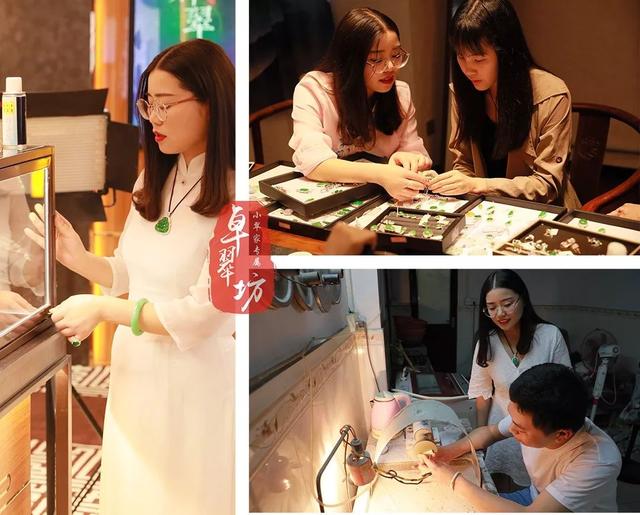 淄博翡翠原石成品,翡翠原石贵过成品现象-第16张图片-翡翠网 淄博翡翠原石成品,翡翠原石贵过成品现象-第16张图片-翡翠网