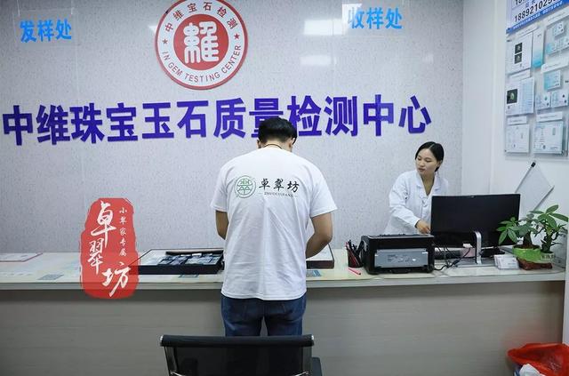 淄博翡翠原石成品,翡翠原石贵过成品现象-第17张图片-翡翠网 淄博翡翠原石成品,翡翠原石贵过成品现象-第17张图片-翡翠网