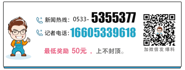 淄博翡翠原石成品,翡翠原石贵过成品现象-第21张图片-翡翠网 淄博翡翠原石成品,翡翠原石贵过成品现象-第21张图片-翡翠网