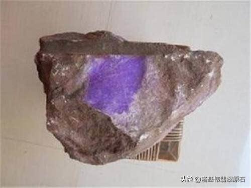 紫罗兰翡翠原石打灯表现图翡翠原石紫罗兰种嫩怎么办-第1张图片-翡翠网