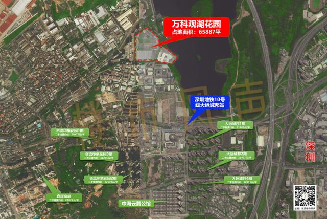 杭州滨江碧桂园翡翠江南,碧桂园翡翠滨江价格-第3张图片-翡翠网 杭州滨江碧桂园翡翠江南,碧桂园翡翠滨江价格-第3张图片-翡翠网