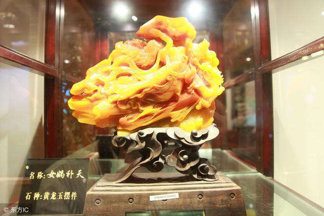 玻璃种翡翠原石图片黄翡翠原石图片欣赏图片-第3张图片-翡翠网 玻璃种翡翠原石图片黄翡翠原石图片欣赏图片-第3张图片-翡翠网