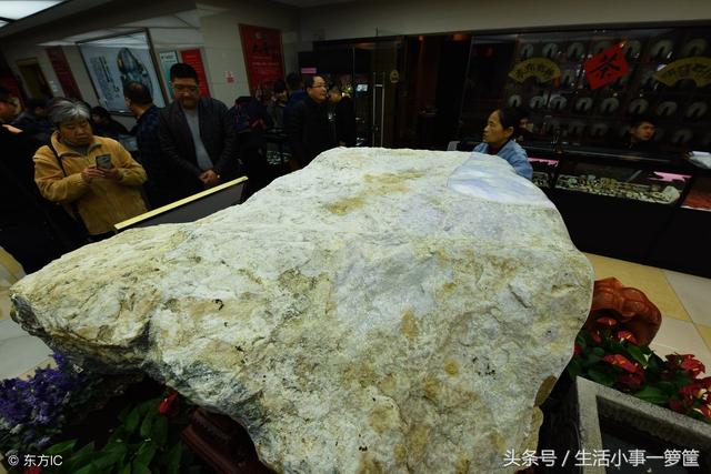 最大翡翠原石有多重发现最大翡翠原石-第2张图片-翡翠网