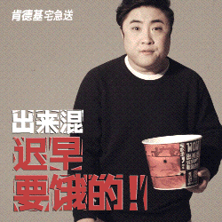 翡翠原石直播现场阿信翡翠原石直播-第6张图片-翡翠网 翡翠原石直播现场阿信翡翠原石直播-第6张图片-翡翠网