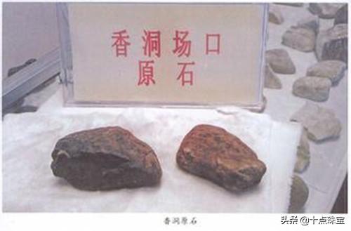 薄皮翁巴裂翡翠原石,翁巴列翡翠原石特点-第45张图片-翡翠网