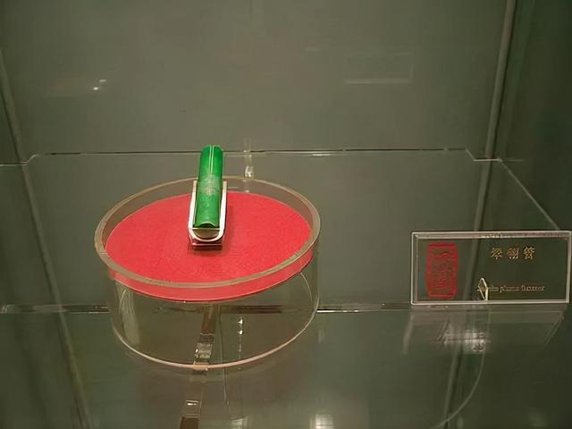 清代翡翠翎管价格清代翡翠翎管2016价格-第7张图片-翡翠网 清代翡翠翎管价格清代翡翠翎管2016价格-第7张图片-翡翠网