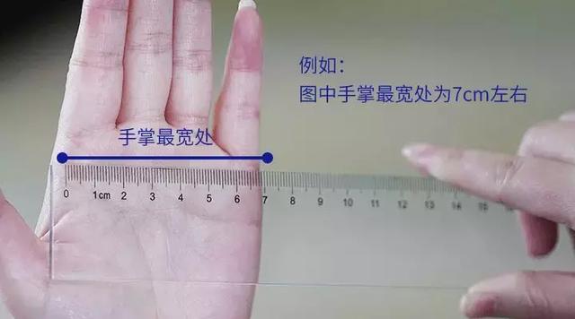 翡翠戴多大的手镯合适翡翠手镯多大尺寸合适-第4张图片-翡翠网