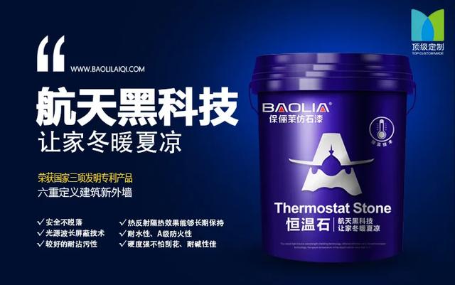 河南翡翠原石商情的简单介绍-第4张图片-翡翠网 河南翡翠原石商情的简单介绍-第4张图片-翡翠网