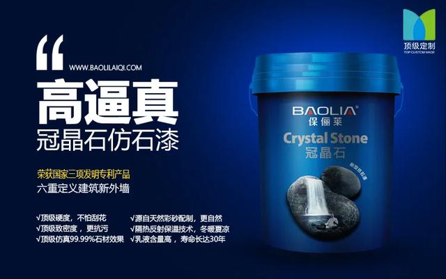 河南翡翠原石商情的简单介绍-第5张图片-翡翠网 河南翡翠原石商情的简单介绍-第5张图片-翡翠网