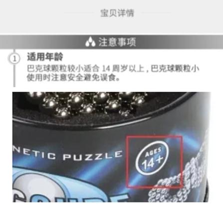 翡翠手串的价格,轩轩翡翠手串价格-第6张图片-翡翠网 翡翠手串的价格,轩轩翡翠手串价格-第6张图片-翡翠网