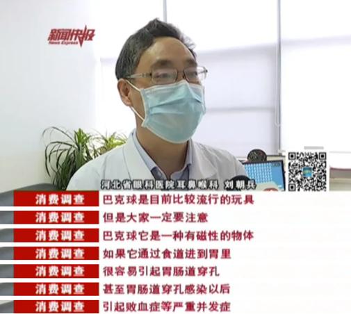 翡翠手串的价格,轩轩翡翠手串价格-第7张图片-翡翠网 翡翠手串的价格,轩轩翡翠手串价格-第7张图片-翡翠网