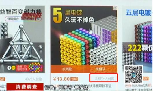 翡翠手串的价格,轩轩翡翠手串价格-第21张图片-翡翠网 翡翠手串的价格,轩轩翡翠手串价格-第21张图片-翡翠网