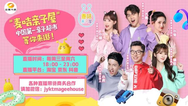 翡翠手串的价格,轩轩翡翠手串价格-第28张图片-翡翠网 翡翠手串的价格,轩轩翡翠手串价格-第28张图片-翡翠网