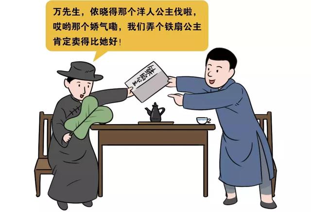 翡翠**破解版无广告翡翠**破解版下载安装-第5张图片-翡翠网 翡翠**破解版无广告翡翠**破解版下载安装-第5张图片-翡翠网