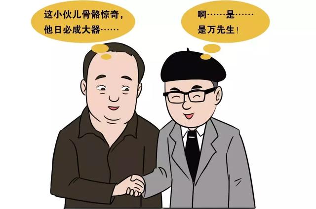 翡翠**破解版无广告翡翠**破解版下载安装-第7张图片-翡翠网 翡翠**破解版无广告翡翠**破解版下载安装-第7张图片-翡翠网