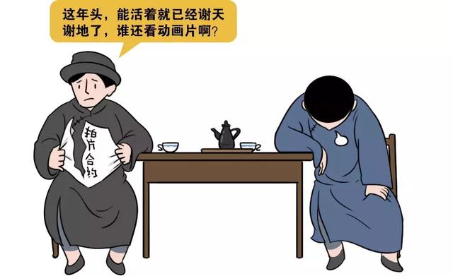 翡翠**破解版无广告翡翠**破解版下载安装-第8张图片-翡翠网 翡翠**破解版无广告翡翠**破解版下载安装-第8张图片-翡翠网