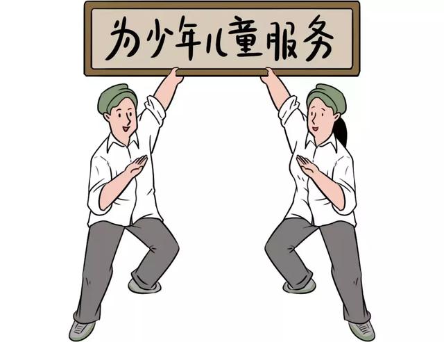 翡翠**破解版无广告翡翠**破解版下载安装-第10张图片-翡翠网 翡翠**破解版无广告翡翠**破解版下载安装-第10张图片-翡翠网