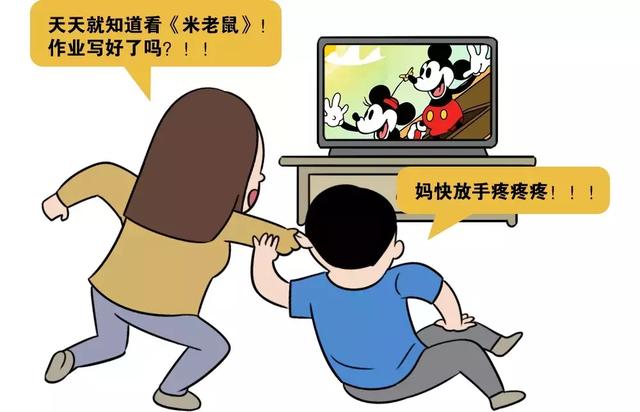 翡翠**破解版无广告翡翠**破解版下载安装-第18张图片-翡翠网 翡翠**破解版无广告翡翠**破解版下载安装-第18张图片-翡翠网