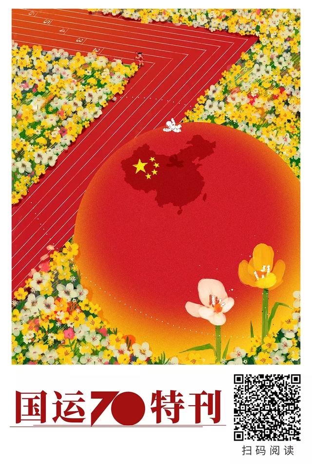 翡翠**破解版无广告翡翠**破解版下载安装-第27张图片-翡翠网 翡翠**破解版无广告翡翠**破解版下载安装-第27张图片-翡翠网