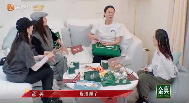 明星也喜欢翡翠手镯明星佩戴翡翠手镯的图片-第3张图片-翡翠网 明星也喜欢翡翠手镯明星佩戴翡翠手镯的图片-第3张图片-翡翠网