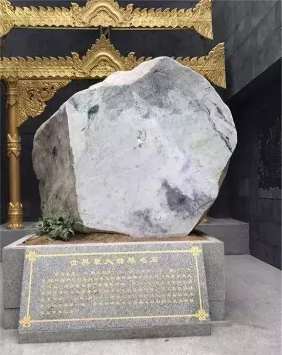 土豪翡翠原石视频翡翠原石怎么去皮视频-第27张图片-翡翠网 土豪翡翠原石视频翡翠原石怎么去皮视频-第27张图片-翡翠网