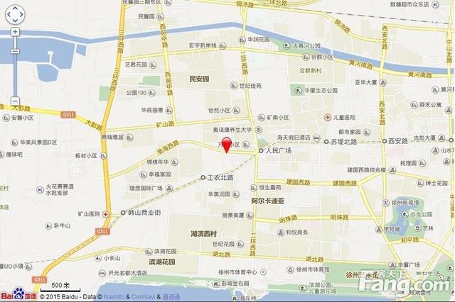 温州万科翡翠天地二期万科翡翠天地最新价格-第2张图片-翡翠网 温州万科翡翠天地二期万科翡翠天地最新价格-第2张图片-翡翠网