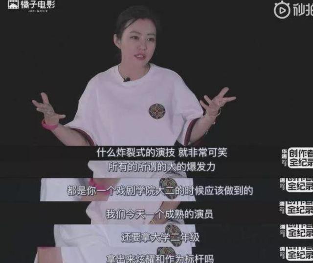 翡翠手镯美女图片翡翠手镯美女-第6张图片-翡翠网